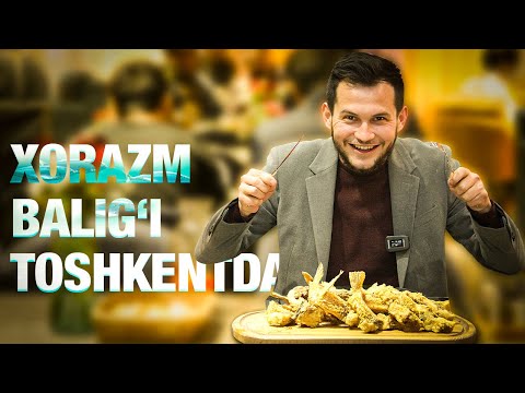 Qovurilgan Xorazm balig'i (Sazan)