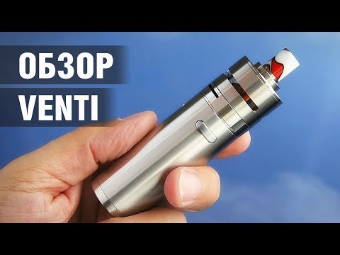Набор Venti (3000 mAh) - видео 1