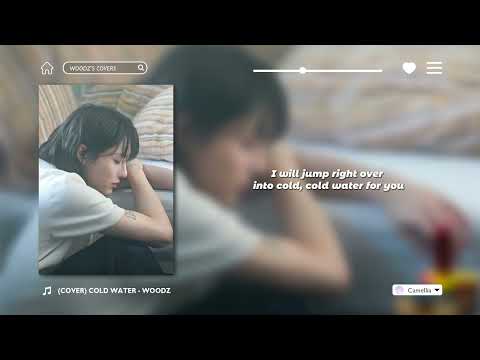 [COVER] WOODZ (조승연) Cold Water - Justin Bieber