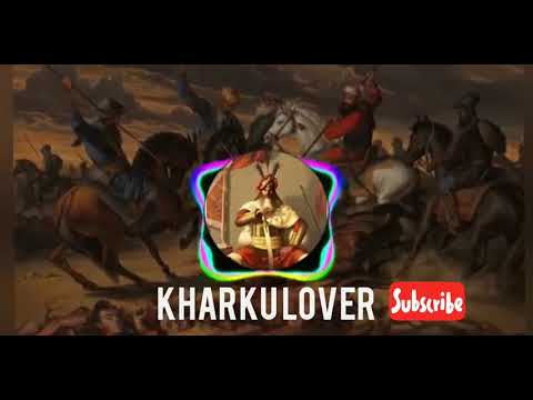 kharku Larde | Full Bass Boasted