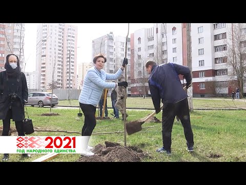Республиканский субботник - 2021 видео