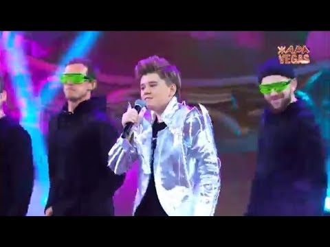 Kolya Korobov - I want to be the first | Коля Коробов на ЖАРА KIDS #ЖАРАВВЕГАСЕ 30.09