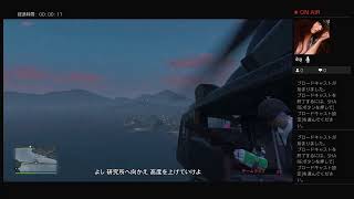 まったりGTA 強盗進める！