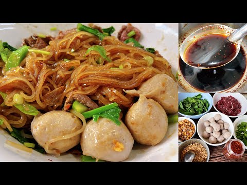 ซอสก๋วยเตี๋ยวแห้ง รสแซ่บ ทำก๋วยเตี๋ยวกินเอง 