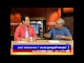 Farzad Sadrian Interview With Subtitles