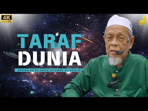 Nikmat Di Dunia Ini Adalah Seperti Di Dalam Penjara Berbanding Di Syurga - Dr Jahid Sidek Al-Khalidi