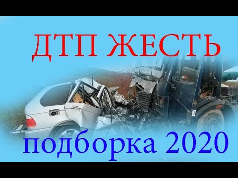 ДТП со смертельным исходом. Слабонервным не смотреть.