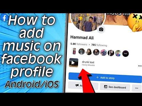 How To Add Music On Facebook Profile || Android/iPhone