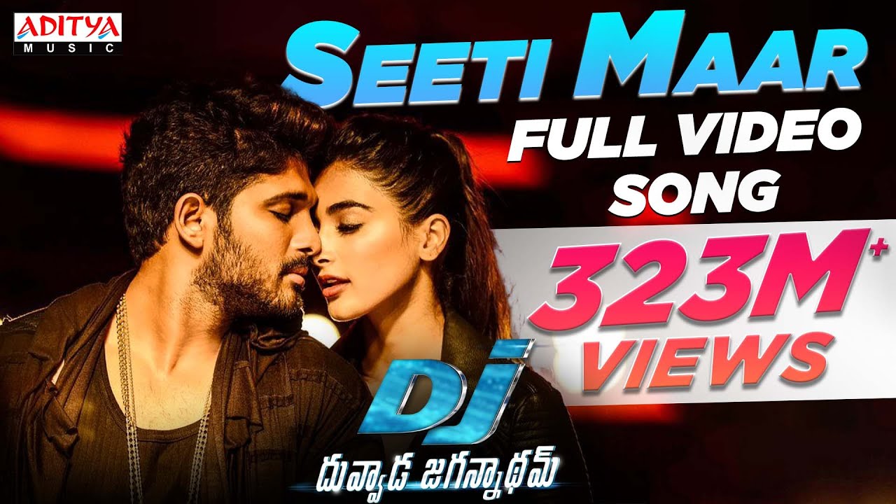 Seeti Maar Full Video Song | DJ Video Songs | Allu Arjun | Pooja Hegde | DSP