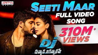 Seeti Maar Video Song | DJ Video Songs | Allu Arjun | Pooja Hegde | DSP