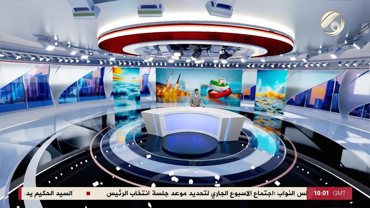 فيديو | المرصد الخبري مع محمود - 160 توقيعا نيابيا لحسم انتخاب رئيس الجمهورية يوم الاثنين | 2026/3/28