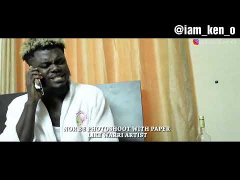 Ken O - The Dream (A Short Story)