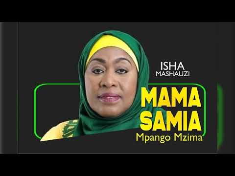 Isha Mashauzi - Mama Samia Mpango Mzima (Offcial Audio)