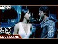 Billa Movie Prabhas Anushka Superb Love Scene Prabhas Krishnam Raju Shalimarcinema