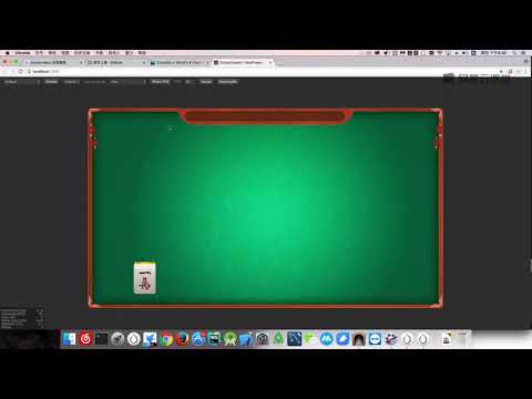 2.1房卡麻将开发之CocosCreator环境搭建以及入门