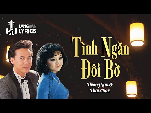 Thể hiện bởi Thái Châu
