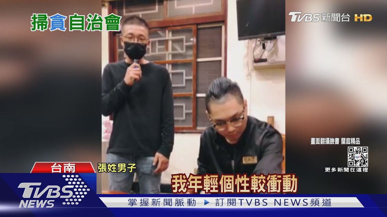 「翻桌哥」鞠躬道歉! 下營夜市自治會重組5/1可望復業