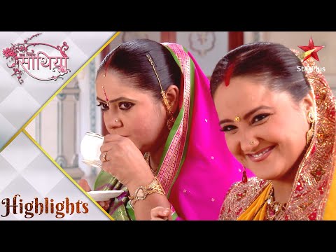 Saath Nibhaana Saathiya | साथ निभाना साथिया | Hetal ne ki Raashi ki tareef !