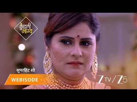 KUNDALI BHAGYA | Episode - 551 | Part 1 | Preeta Arora Luthra, Karan Luthra