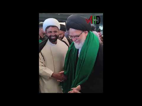 Moulana Syed Muntazir Mehdi Rizvi Sahab Qibla (Qum, Iran) Has Arrived in Hyderabad INDIA