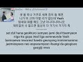 INSTRUMENTAL BamBam (뱀뱀) - Melting (A Business Proposal) OST (사내맞선 OST) Part 4 Lyrics