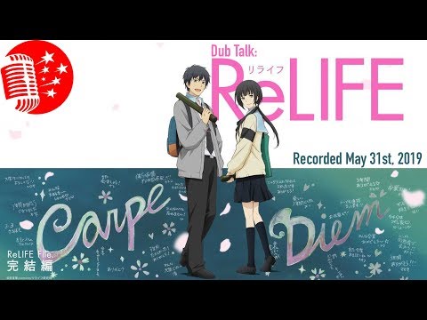 Download A Dub Talk It Mp3 dan Mp4 2018