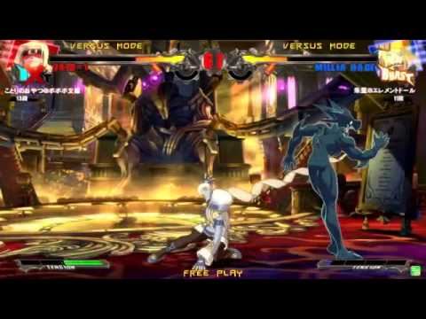 GGXrd Mikado Masters GW 3on3 Part 2