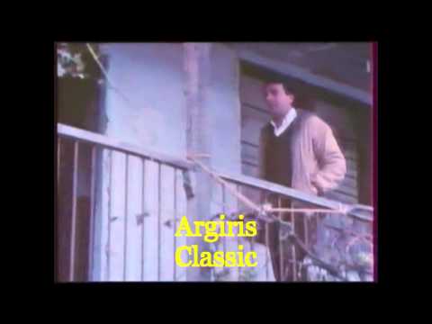 ΜΑΝΩΛΗΣ ΜΗΤΣΙΑΣ  " ΜΗ ΧΤΥΠΑΣ " ( ΕΡΤ - 1984 )