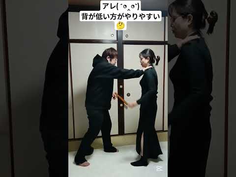 【護身術】女性の方が向いてる技 #女性護身術 #女性のための護身術 #女性向け #護身術 #護身