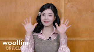 2024 Happy New Year Greetings Message | 권은비(KWONEUNBI)