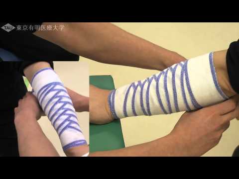 前腕部の包帯の巻き方(折転帯)