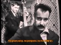 Georges Brassens   Le vieux Léon english subtitles