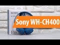 Наушники Sony WHCH400L.E синий - Видео
