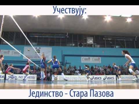 Finale Kupa Srbije u odbojci 15. i 16. februara u Staroj Pazovi