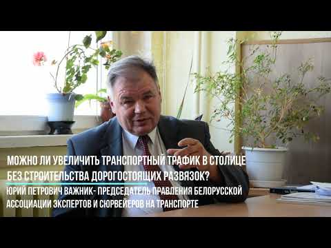 Стоит ли ждать увеличение финансовых сборов с автомобилистов?