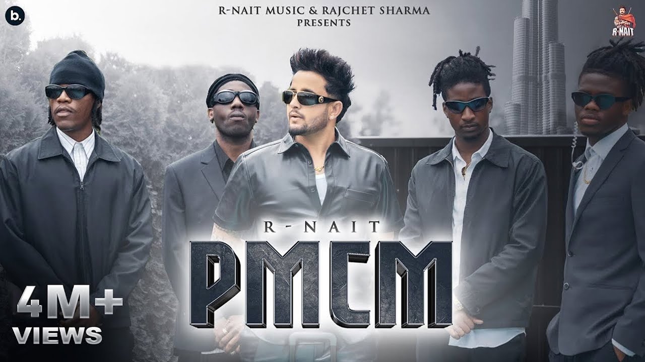 Discover the latest Punjabi song lyrics and immerse yourself in the vibrant culture of Punjab. From romantic ballads to upbeat bhangra tracks, our comprehensive guide has got you covered. Explore the rich language and poetic expressions of Punjabi music and get ready to sing along to your favorite tunes.