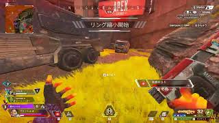 Apex Legends casual