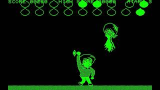 Sharp MZ-80B Game: TenTen (1984)
