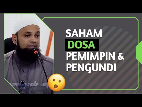 Undi Anda Dipertanggungjawabkan Di Akhirat! 