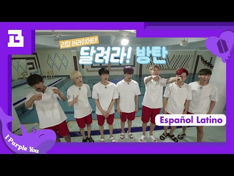 Run BTS! 2015 EP.4 - 30초 게이트 | Español Latino