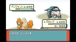 きもちわるいドンファン（誉め言葉）