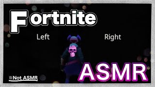 【Fortnite】フォートナイトA S M R
