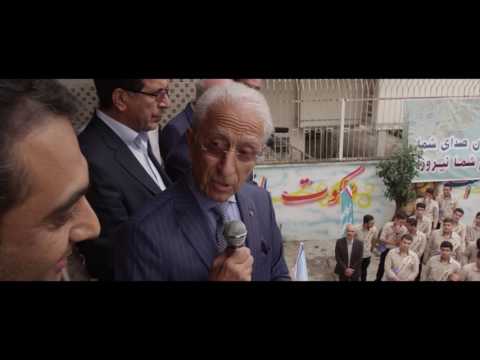 download lagu mp3 mp4 Prof Madjid Samii, download lagu Prof Madjid Samii gratis, unduh video klip Prof Madjid Samii