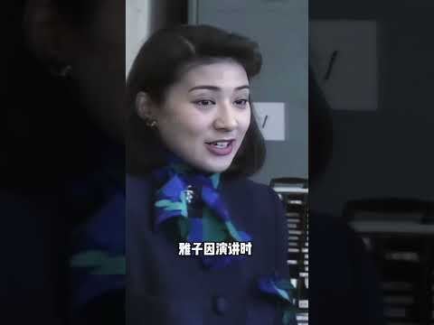 While others marry into happiness, for Masako it felt like entering a cage! The grander the weddi...