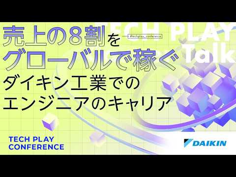 記事のサムネイル