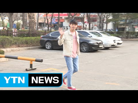 [영상] 에릭남·갓세븐·JJCC, '갖싶남'들의 출근길 / YTN