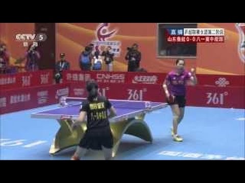 2013 China Super League (Finals) LI Xiaoxia - MU Zi [HD] [Full Match/Chinese]