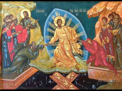 Vecernie glas 1 part 1