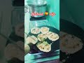 Trending Funny Reels