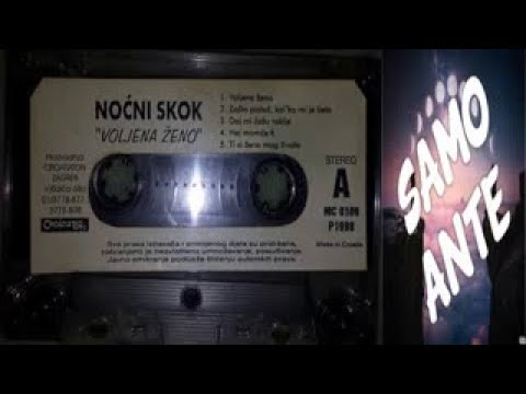 Nocni Skok Zasto pitas koliko mi ljeta 1998